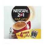 پودر قهوه فوری مدل 1 × 2 نسکافه بسته 24 عددی