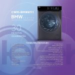ماشین لباسشویی کلور مدل CWM-BMW8Tl1 ظرفیت 8 کیلوگرم